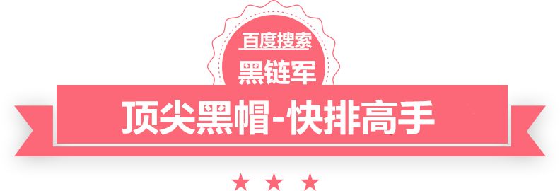 天下彩(9944cc)天下彩图文资料6547067 com棺材专卖店